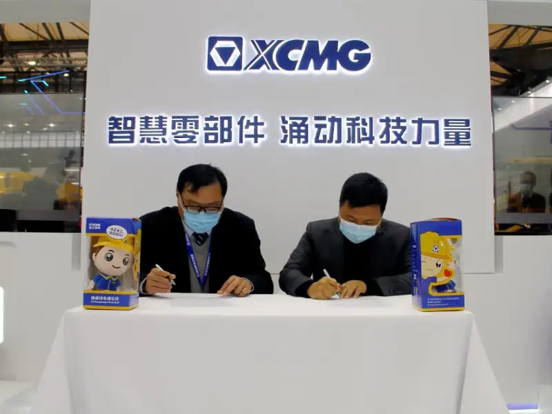 DJF Becomes Official Seal Kit Supplier to XCMG, Strengthening Partnership in 2020