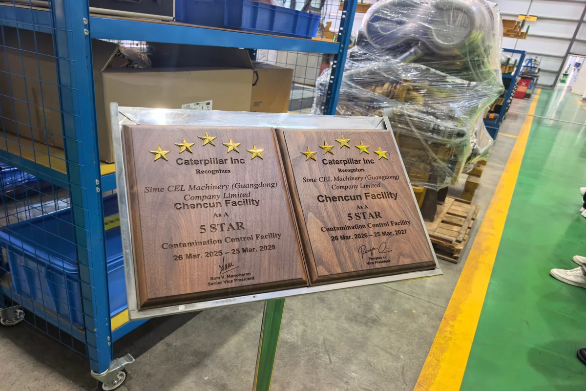 Caterpillar Inc. 5-STAR Contamination Control Facility recognition plaque at Sime CEL Machinery