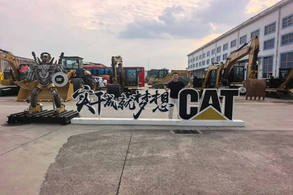 DJF Seal GM Zhenhui Lei at Caterpillar facility demonstration zone